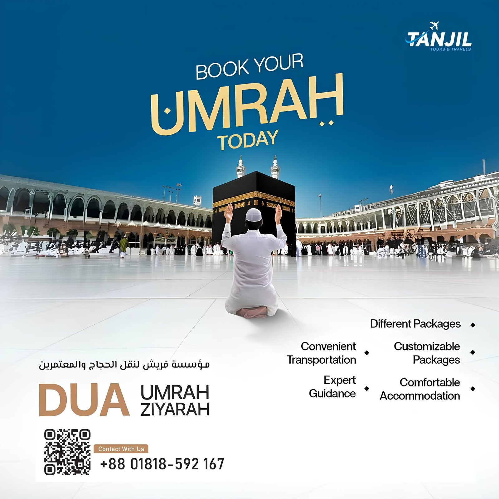 489957106_122128441322637118_285